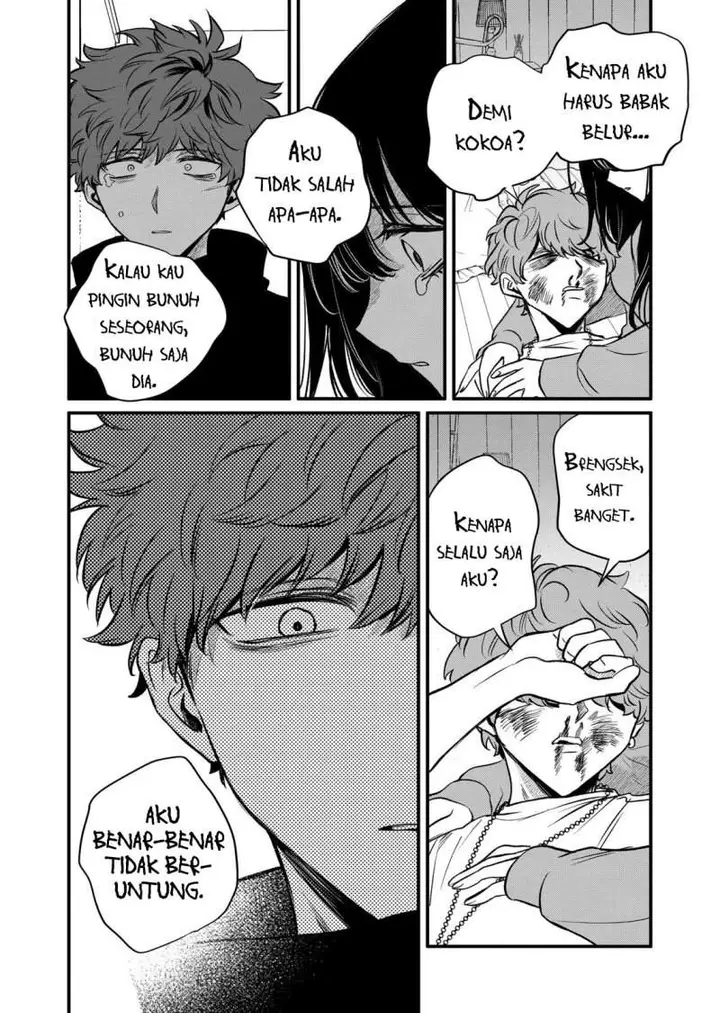 image-komik-kimi-ni-koisuru-satsujinki-chapter-25-15/24