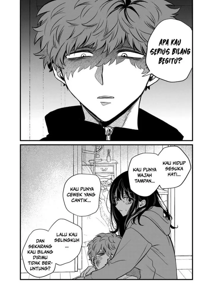 image-komik-kimi-ni-koisuru-satsujinki-chapter-25-17/24