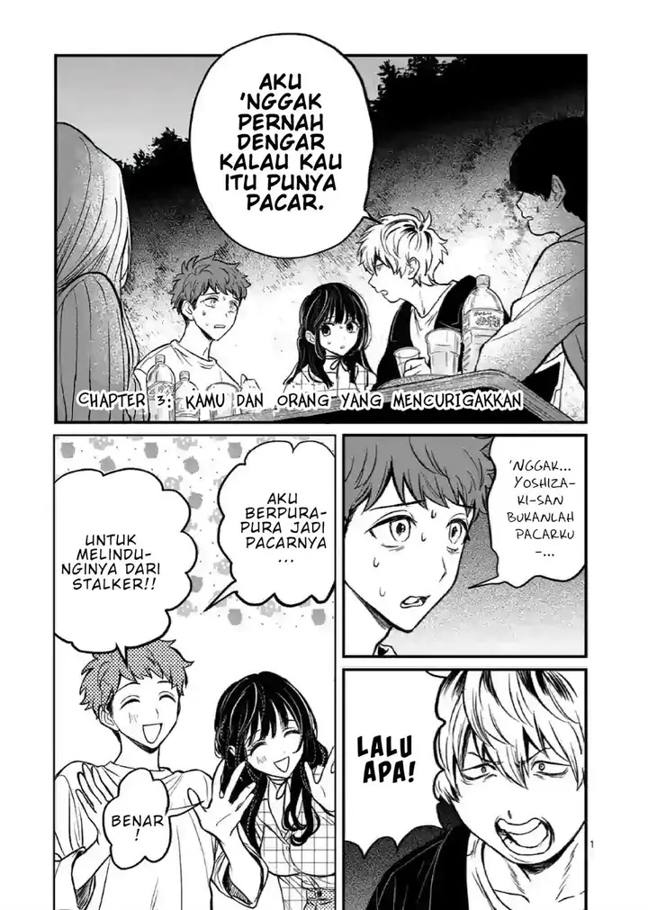 image-komik-kimi-ni-koisuru-satsujinki-chapter-3-1/31
