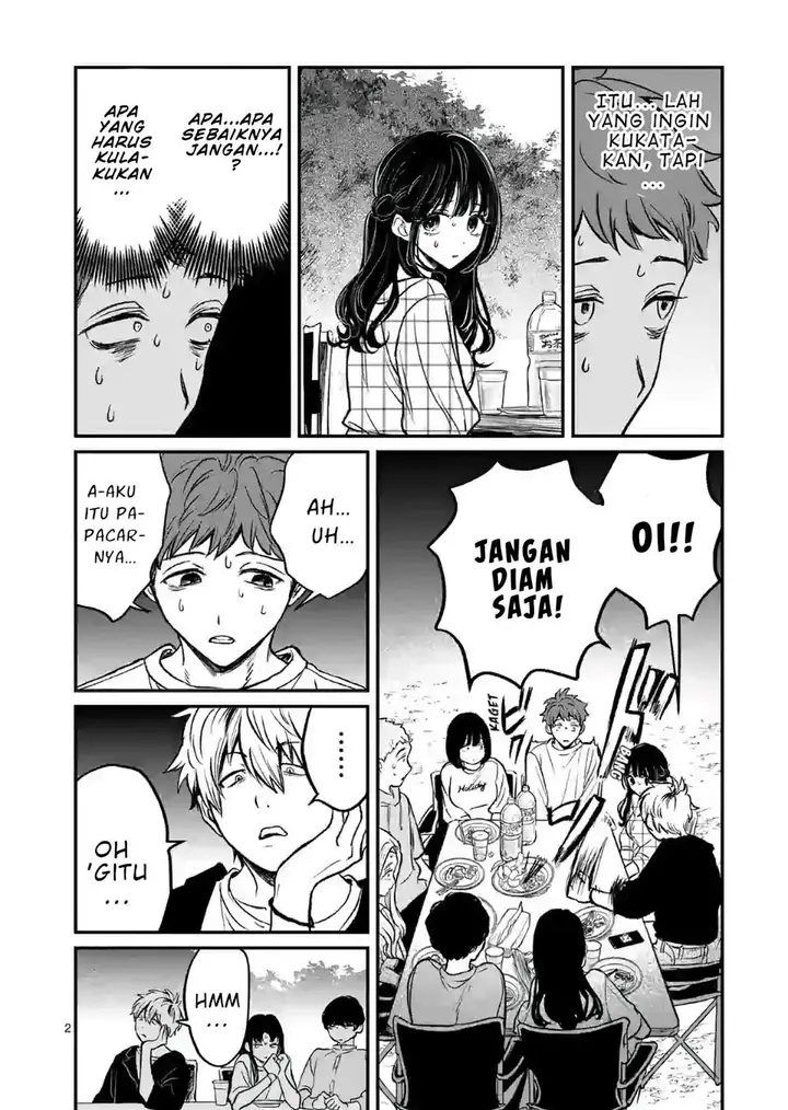image-komik-kimi-ni-koisuru-satsujinki-chapter-3-2/31