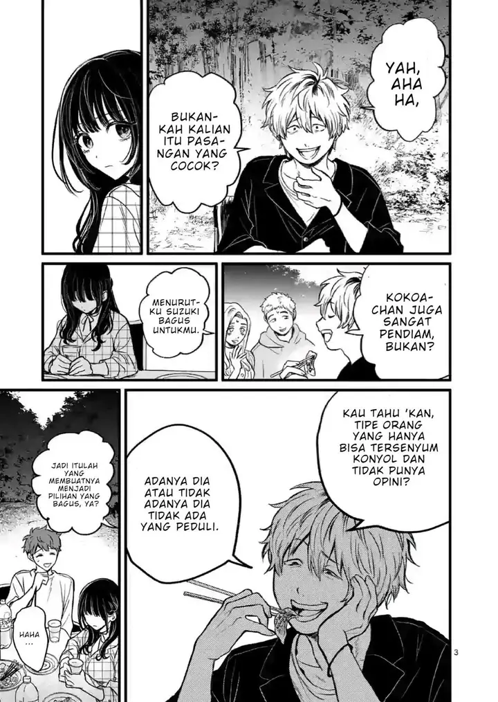 image-komik-kimi-ni-koisuru-satsujinki-chapter-3-3/31