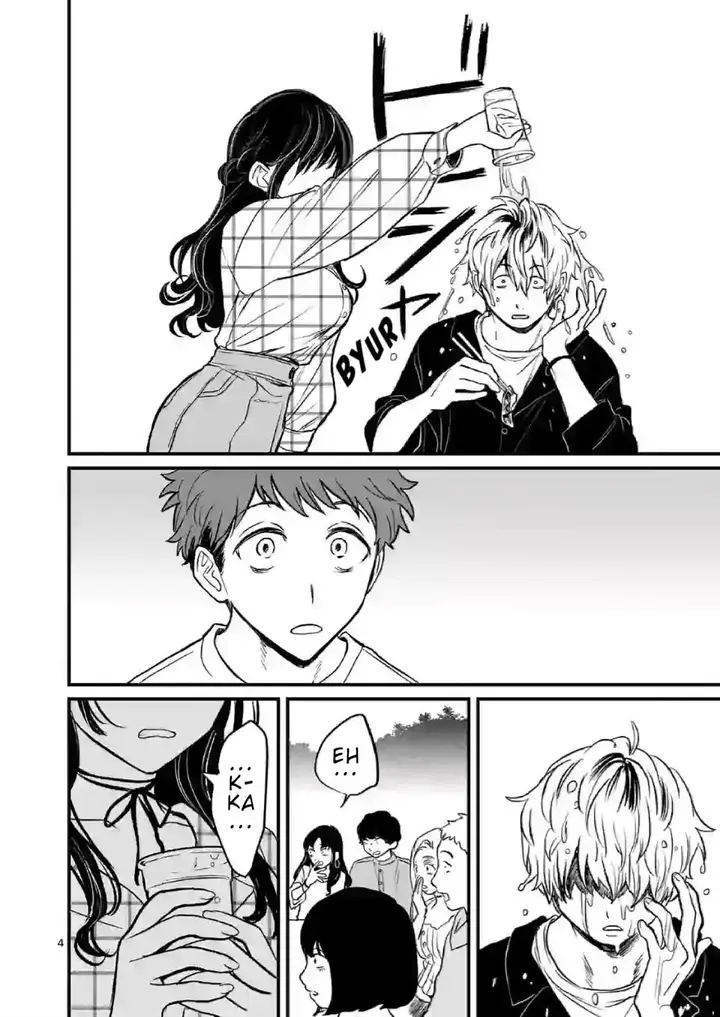 image-komik-kimi-ni-koisuru-satsujinki-chapter-3-4/31