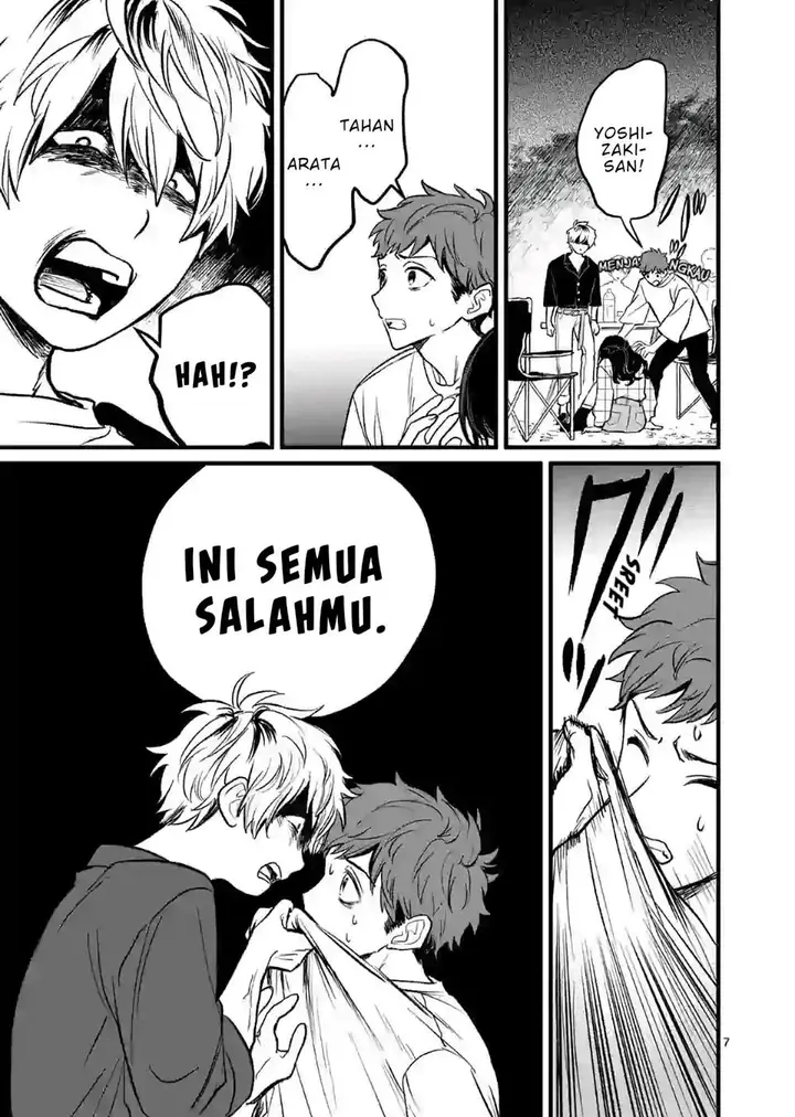 image-komik-kimi-ni-koisuru-satsujinki-chapter-3-7/31