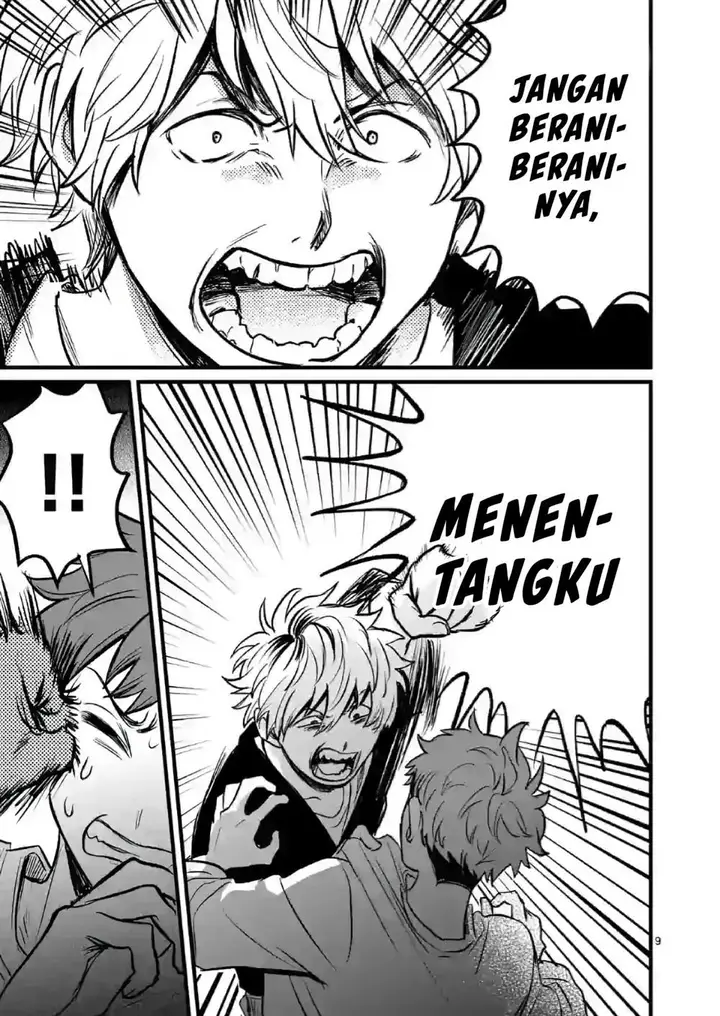 image-komik-kimi-ni-koisuru-satsujinki-chapter-3-9/31