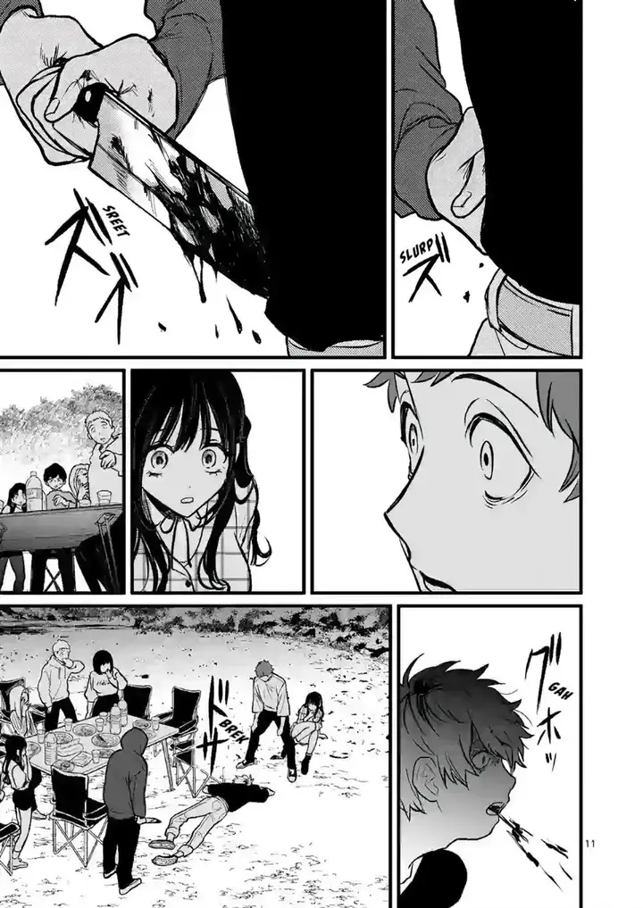 image-komik-kimi-ni-koisuru-satsujinki-chapter-3-11/31