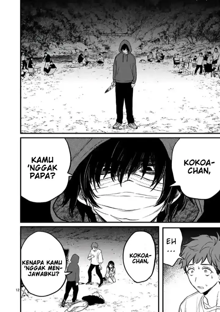 image-komik-kimi-ni-koisuru-satsujinki-chapter-3-12/31