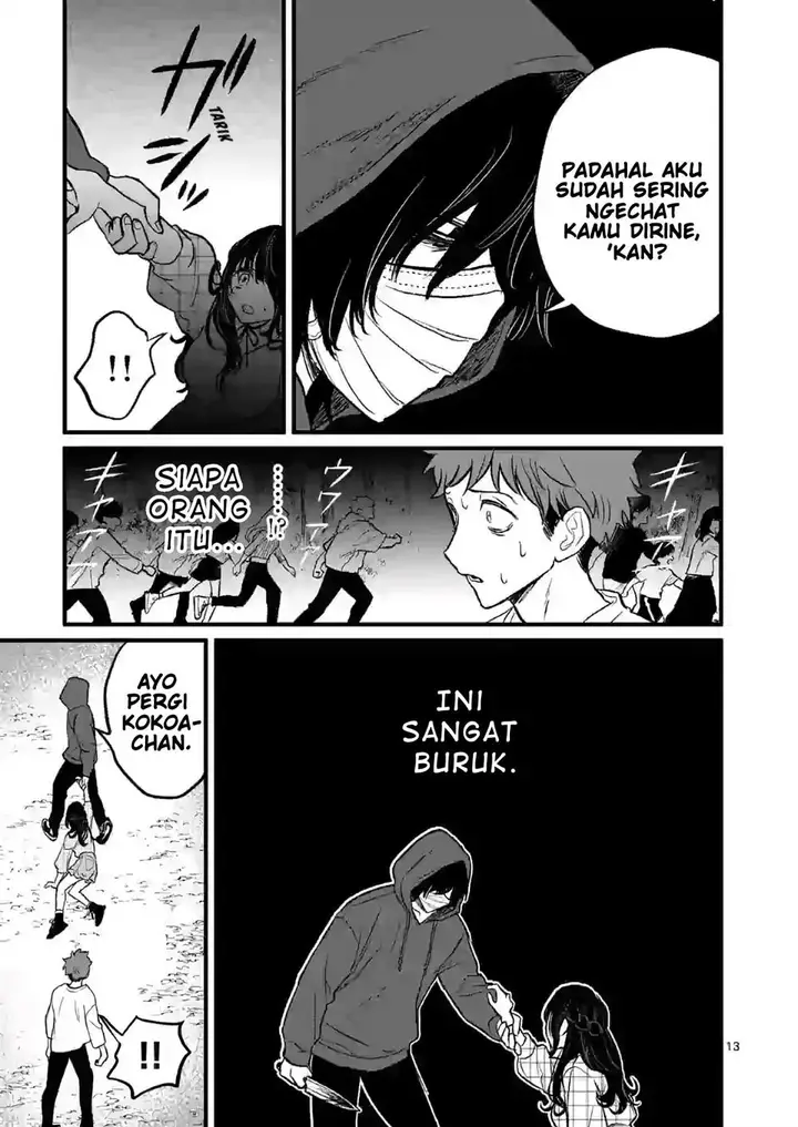 image-komik-kimi-ni-koisuru-satsujinki-chapter-3-13/31