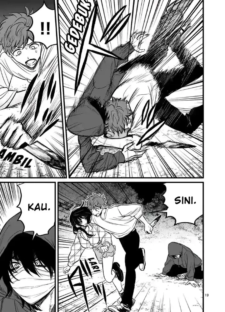 image-komik-kimi-ni-koisuru-satsujinki-chapter-3-19/31