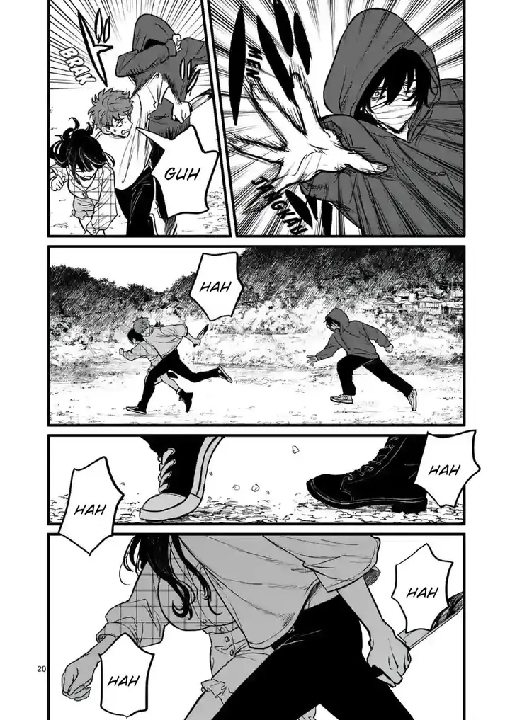 image-komik-kimi-ni-koisuru-satsujinki-chapter-3-20/31