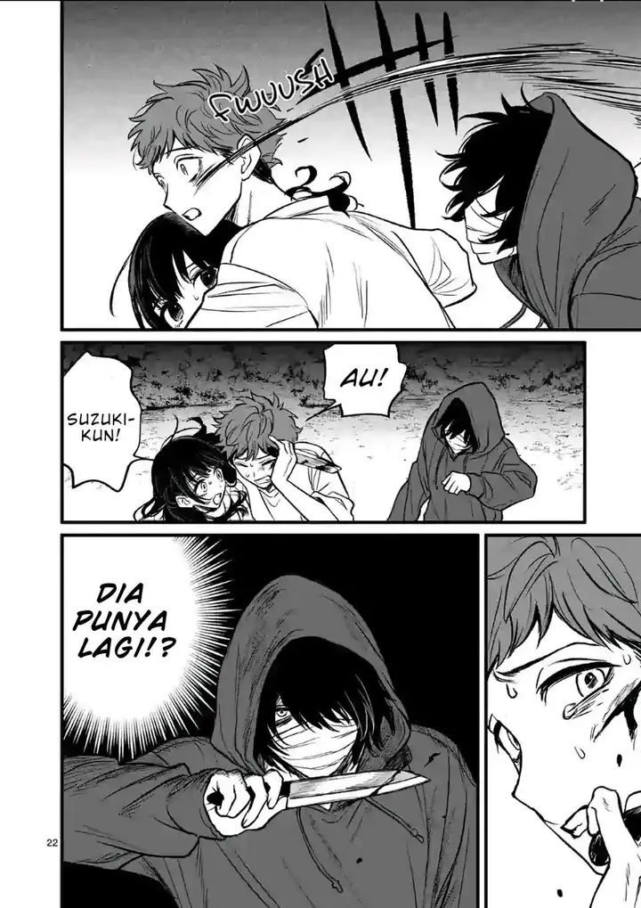 image-komik-kimi-ni-koisuru-satsujinki-chapter-3-22/31