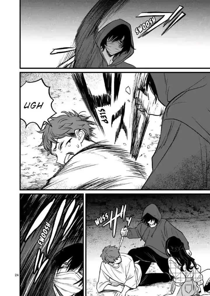 image-komik-kimi-ni-koisuru-satsujinki-chapter-3-24/31