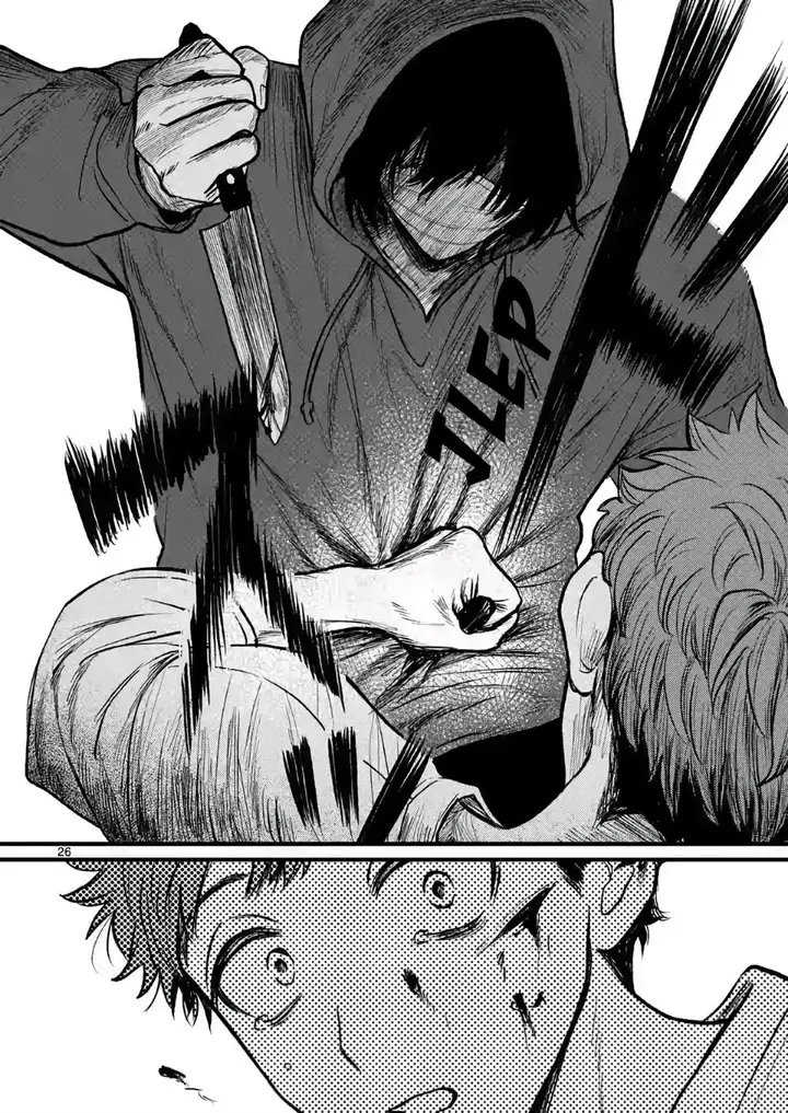 image-komik-kimi-ni-koisuru-satsujinki-chapter-3-26/31