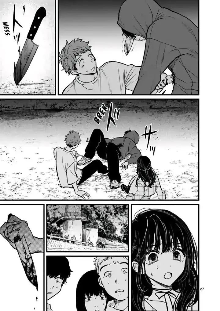 image-komik-kimi-ni-koisuru-satsujinki-chapter-3-27/31