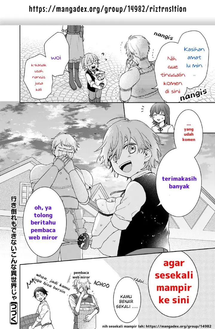 image-komik-kimi-ni-koisuru-satsujinki-chapter-3-29/31