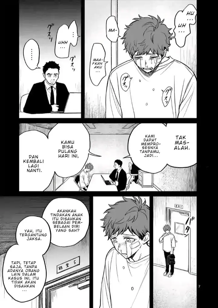 image-komik-kimi-ni-koisuru-satsujinki-chapter-4-7/26