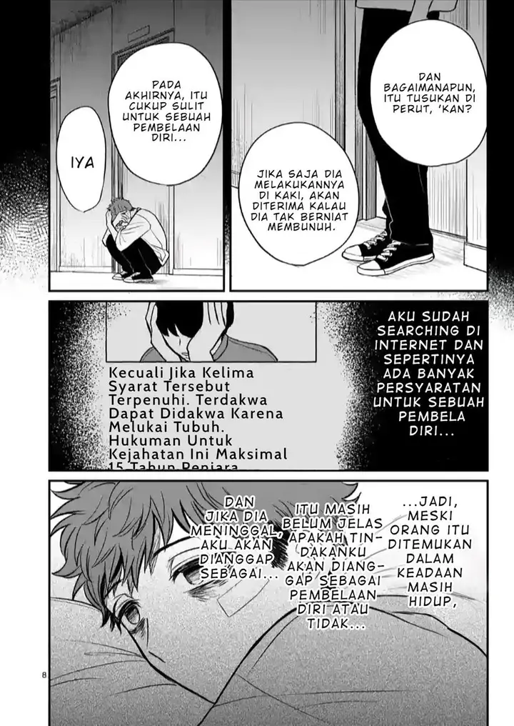 image-komik-kimi-ni-koisuru-satsujinki-chapter-4-8/26