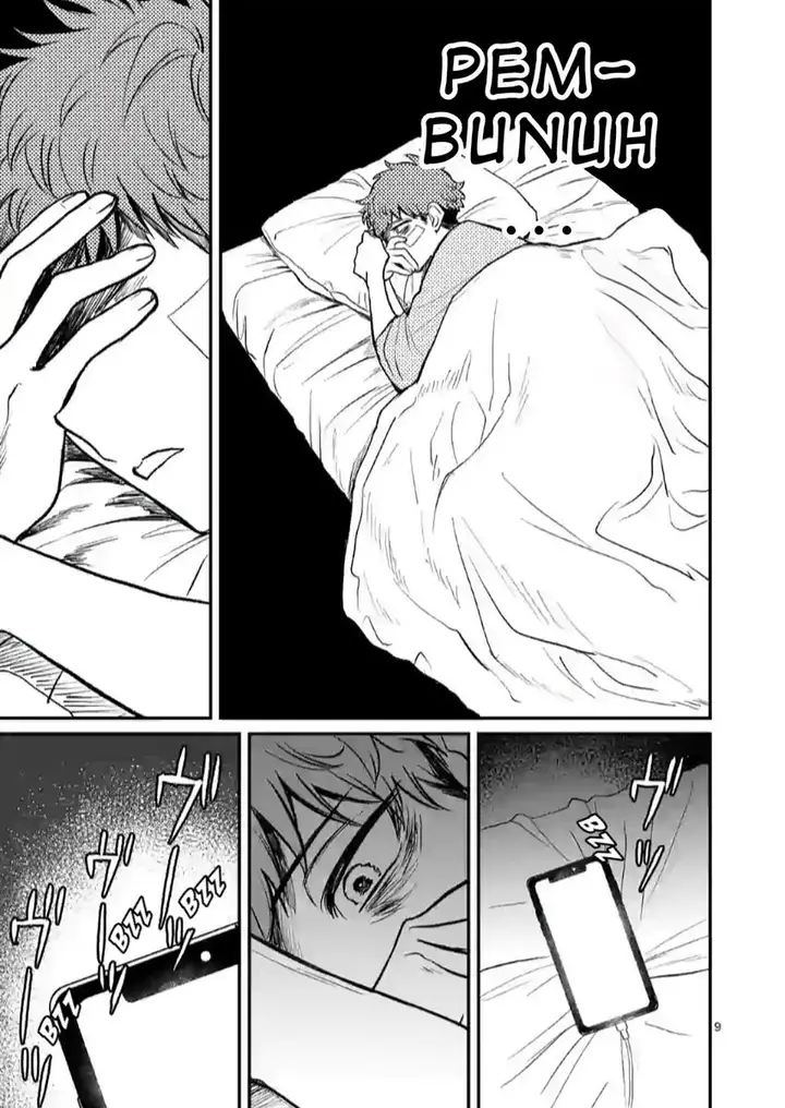 image-komik-kimi-ni-koisuru-satsujinki-chapter-4-9/26