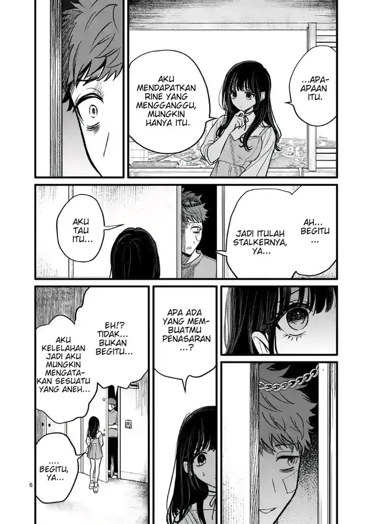 image-komik-kimi-ni-koisuru-satsujinki-chapter-5-6/24