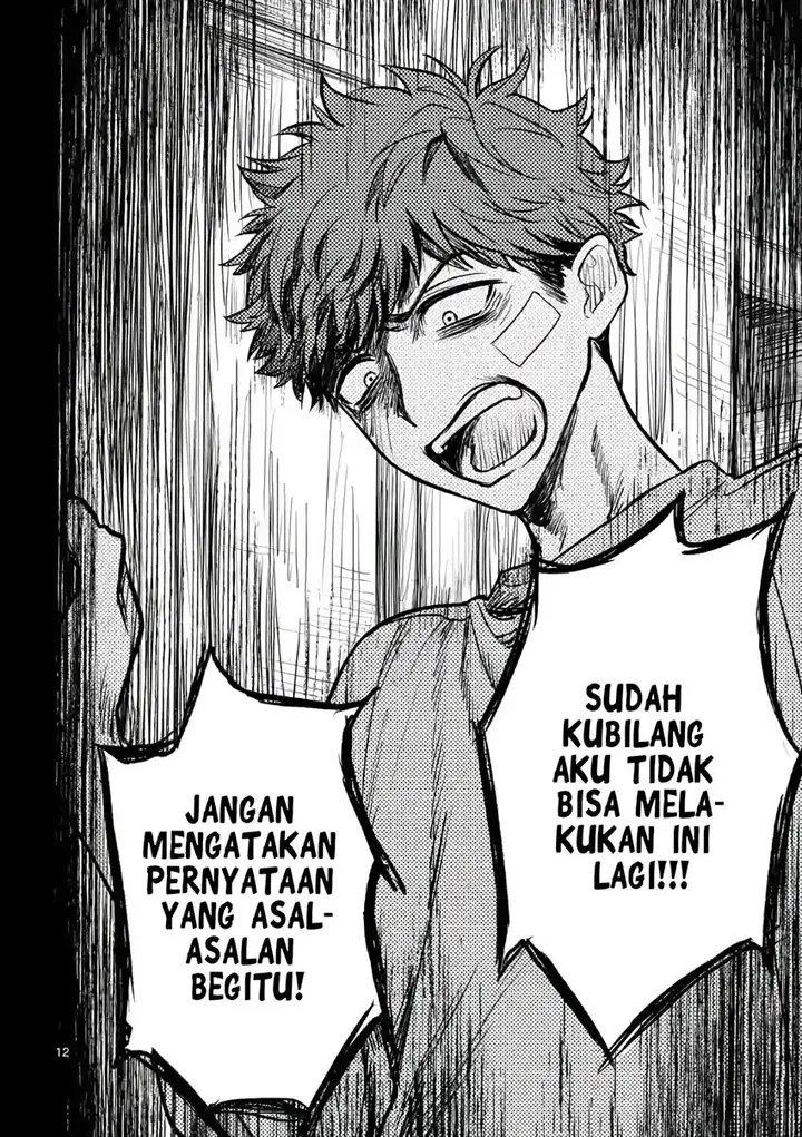 image-komik-kimi-ni-koisuru-satsujinki-chapter-5-12/24