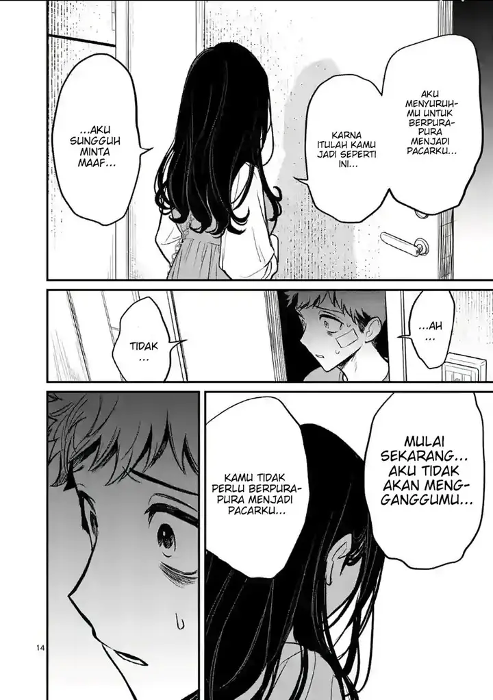 image-komik-kimi-ni-koisuru-satsujinki-chapter-5-14/24