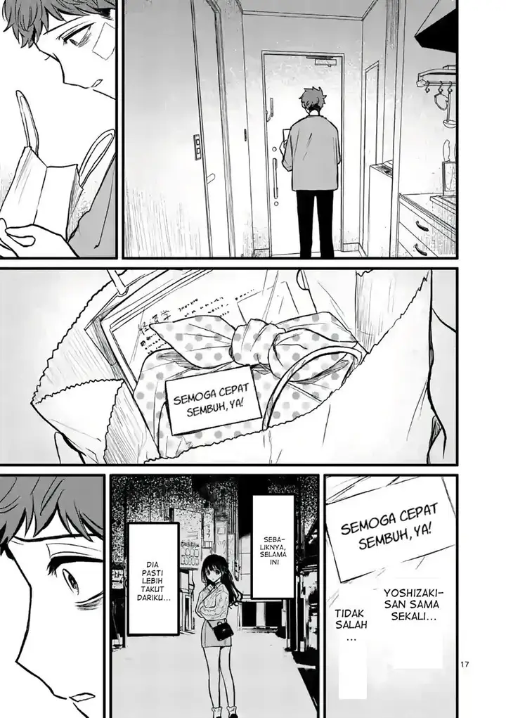 image-komik-kimi-ni-koisuru-satsujinki-chapter-5-17/24