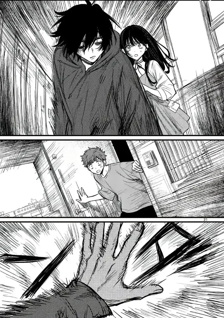 image-komik-kimi-ni-koisuru-satsujinki-chapter-5-21/24