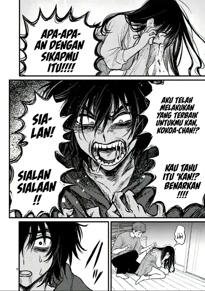 image-komik-kimi-ni-koisuru-satsujinki-chapter-6-8/24