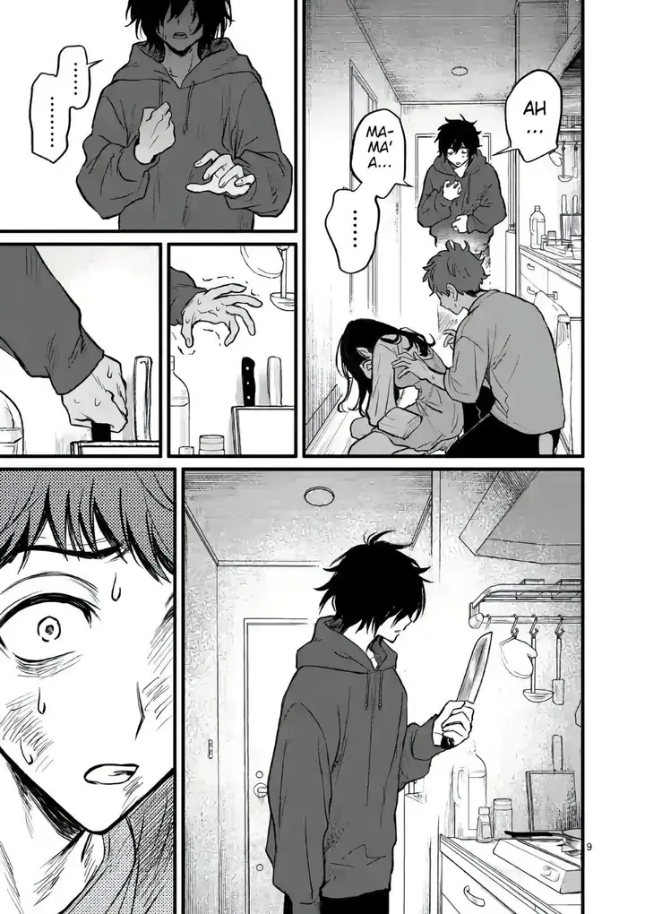 image-komik-kimi-ni-koisuru-satsujinki-chapter-6-9/24
