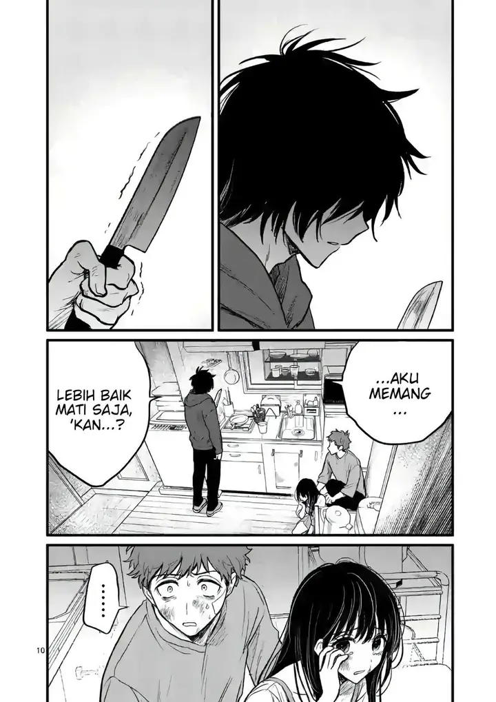 image-komik-kimi-ni-koisuru-satsujinki-chapter-6-10/24