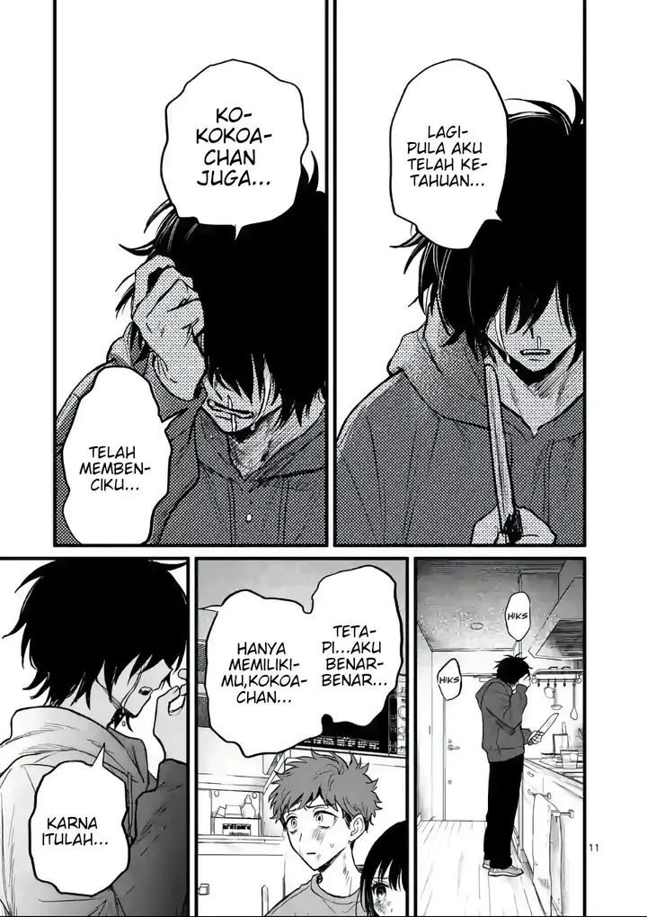 image-komik-kimi-ni-koisuru-satsujinki-chapter-6-11/24