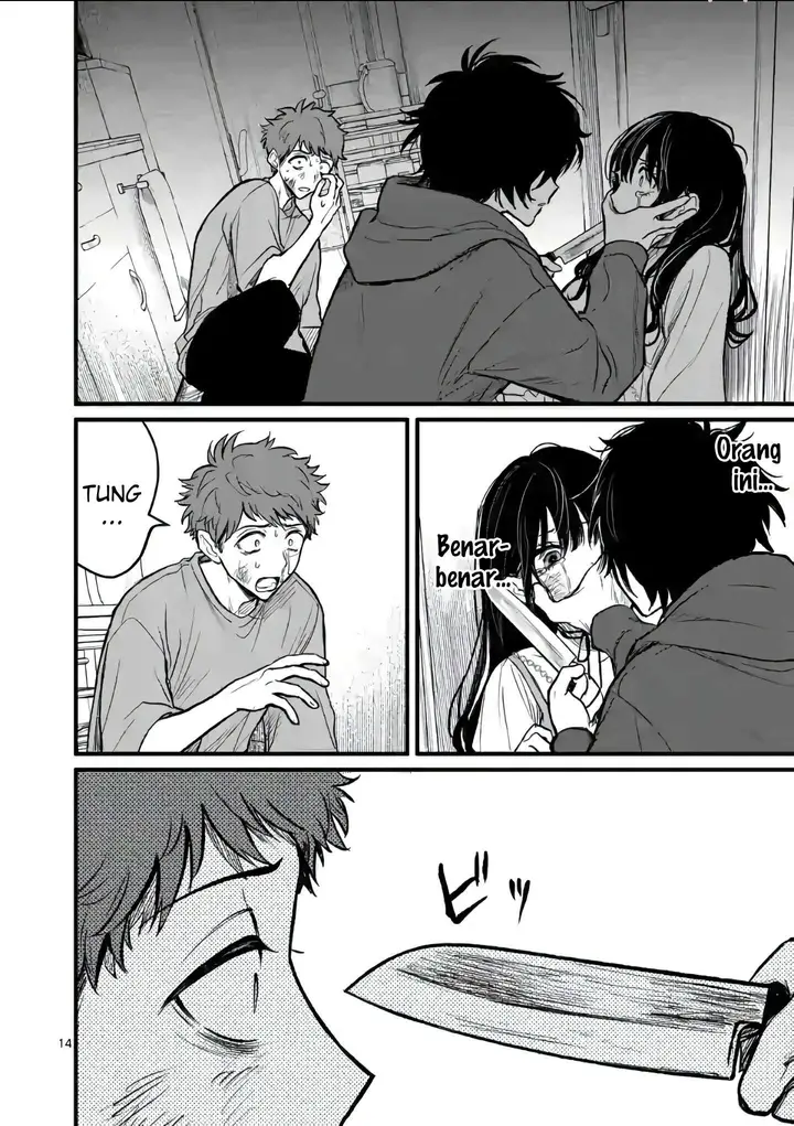 image-komik-kimi-ni-koisuru-satsujinki-chapter-6-14/24