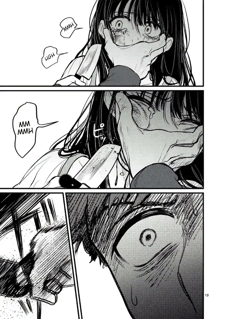 image-komik-kimi-ni-koisuru-satsujinki-chapter-6-19/24