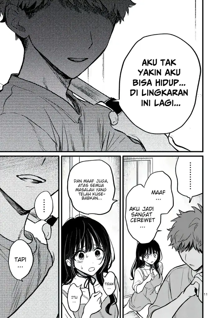 image-komik-kimi-ni-koisuru-satsujinki-chapter-7-11/23
