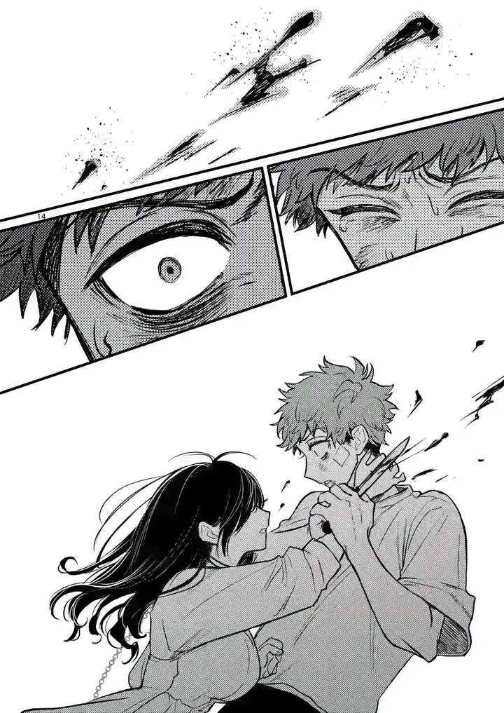 image-komik-kimi-ni-koisuru-satsujinki-chapter-7-14/23