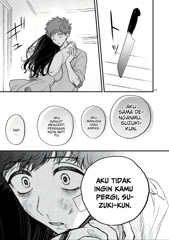 image-komik-kimi-ni-koisuru-satsujinki-chapter-7-17/23