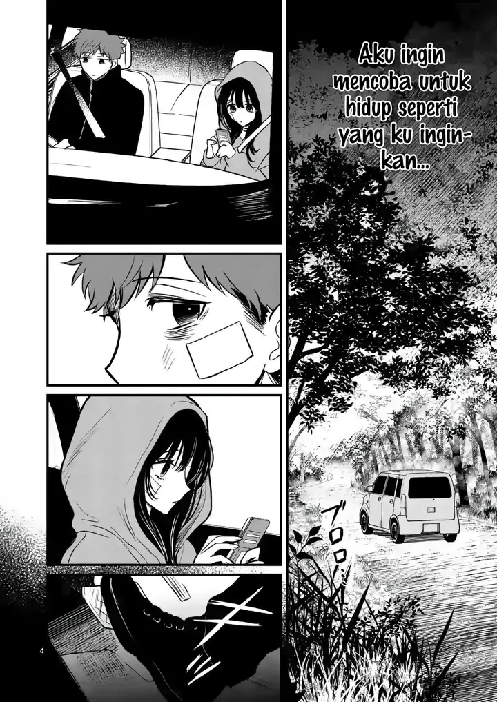 image-komik-kimi-ni-koisuru-satsujinki-chapter-8-4/27