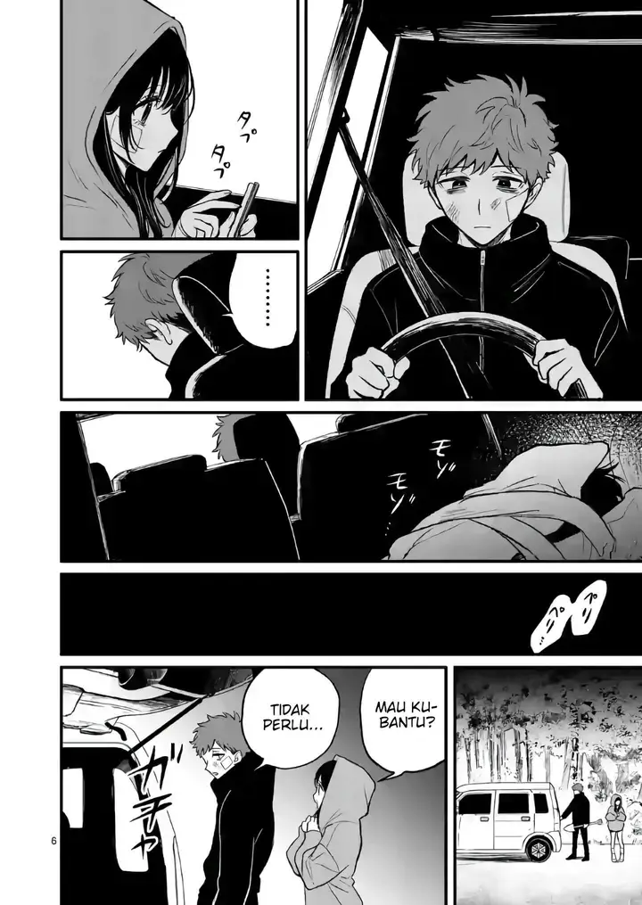 image-komik-kimi-ni-koisuru-satsujinki-chapter-8-6/27