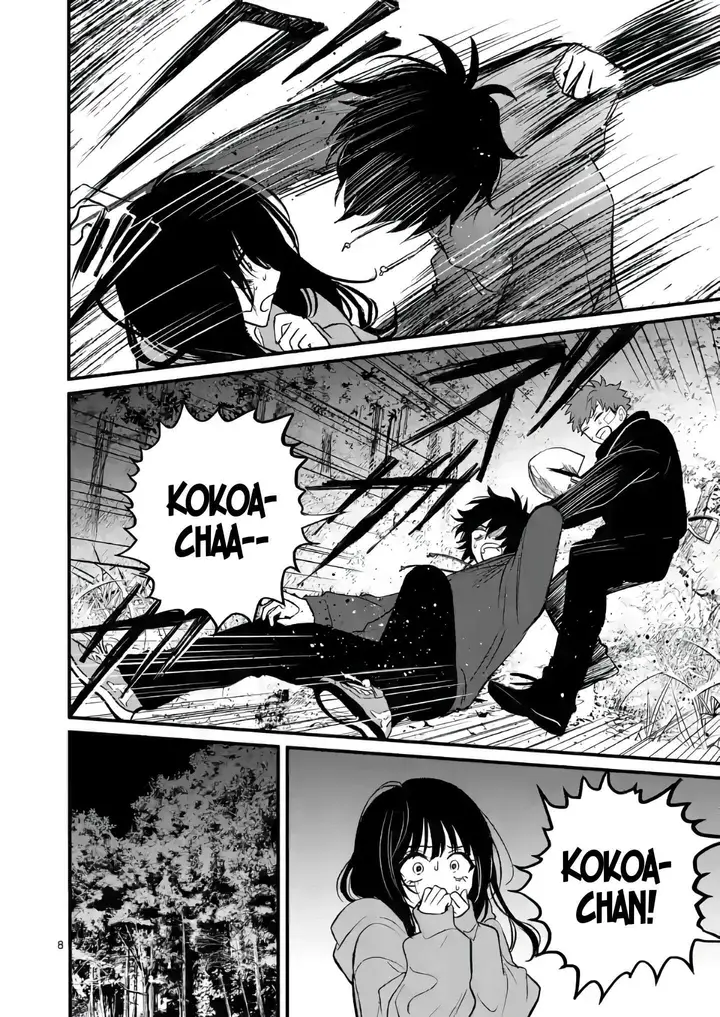 image-komik-kimi-ni-koisuru-satsujinki-chapter-8-8/27