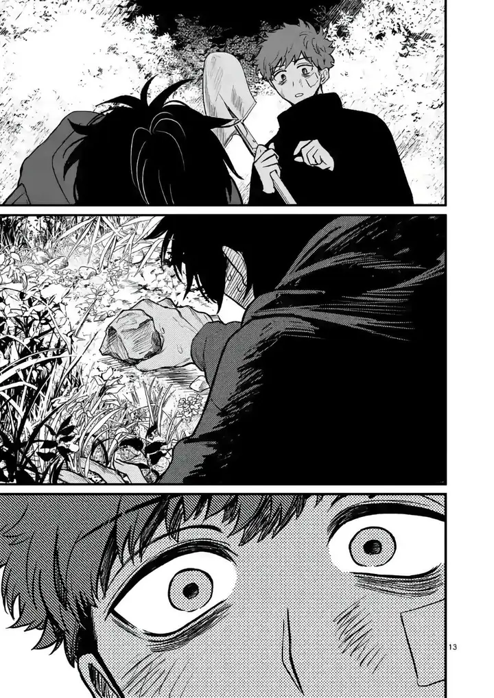 image-komik-kimi-ni-koisuru-satsujinki-chapter-8-13/27