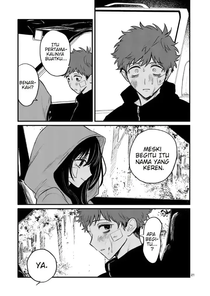 image-komik-kimi-ni-koisuru-satsujinki-chapter-8-21/27