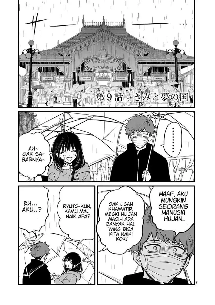 image-komik-kimi-ni-koisuru-satsujinki-chapter-9-2/24