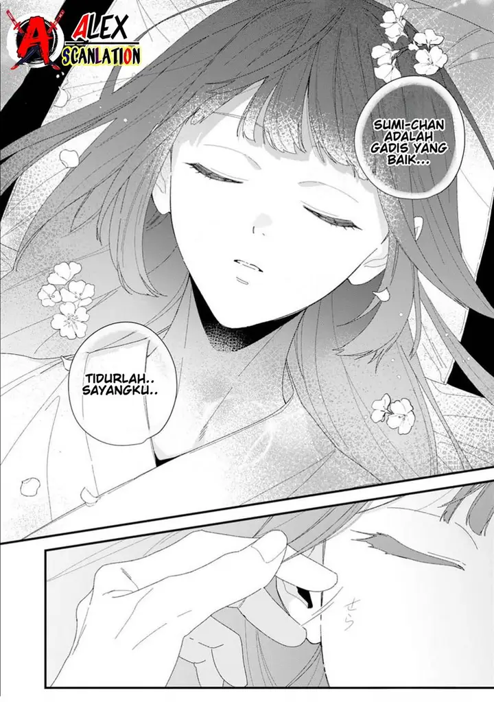 image-komik-kimi-ni-korosaretai-chapter-1-3/44