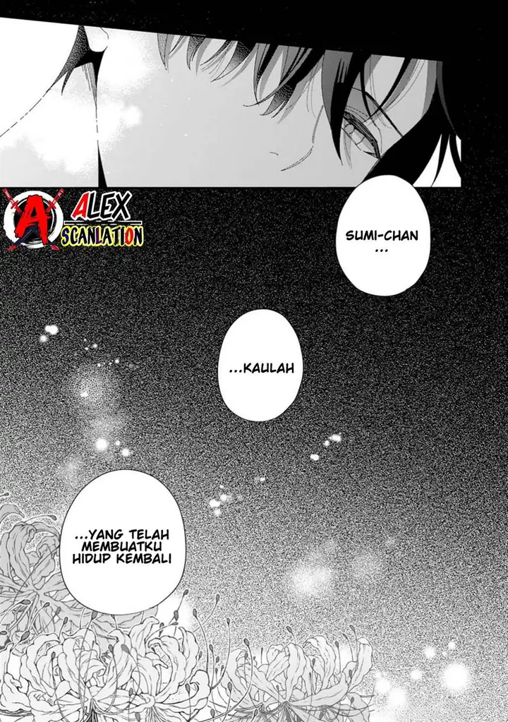 image-komik-kimi-ni-korosaretai-chapter-1-4/44