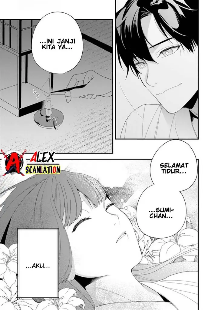 image-komik-kimi-ni-korosaretai-chapter-1-6/44