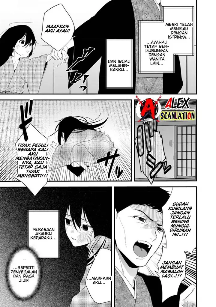 image-komik-kimi-ni-korosaretai-chapter-1-10/44