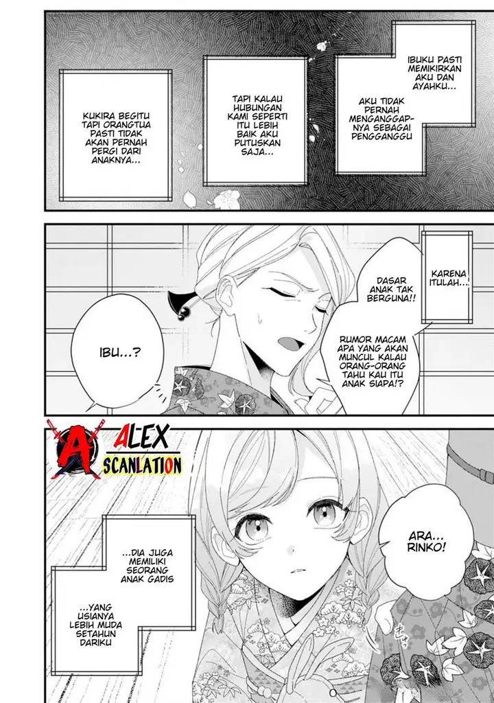 image-komik-kimi-ni-korosaretai-chapter-1-11/44