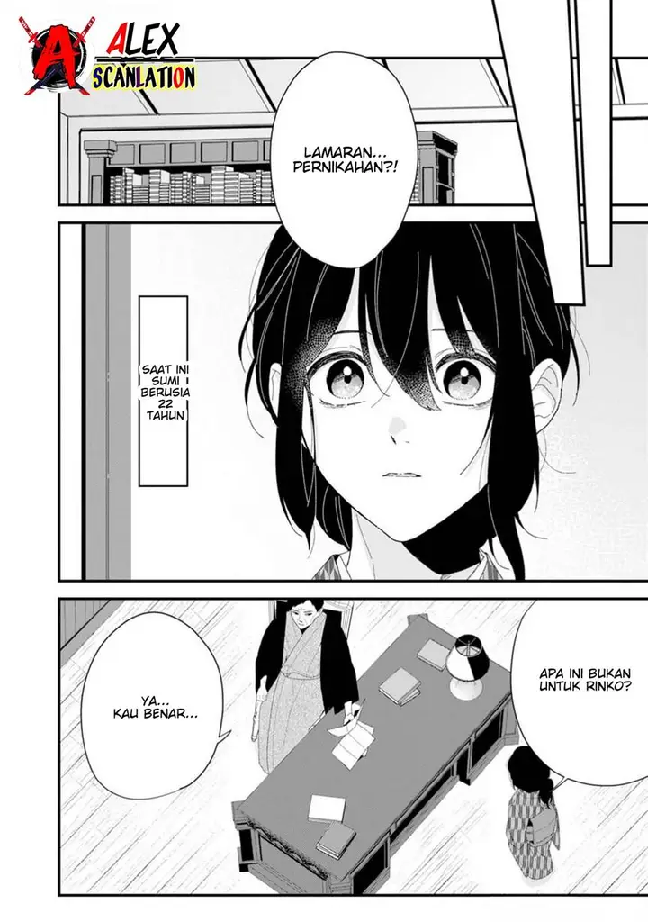 image-komik-kimi-ni-korosaretai-chapter-1-13/44