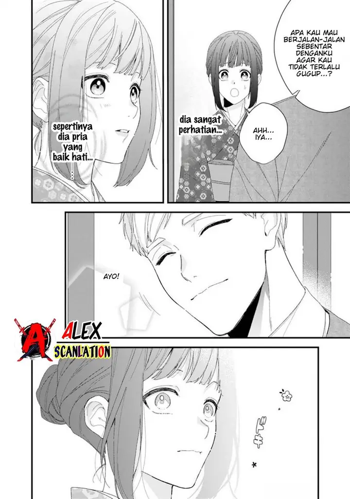 image-komik-kimi-ni-korosaretai-chapter-1-17/44