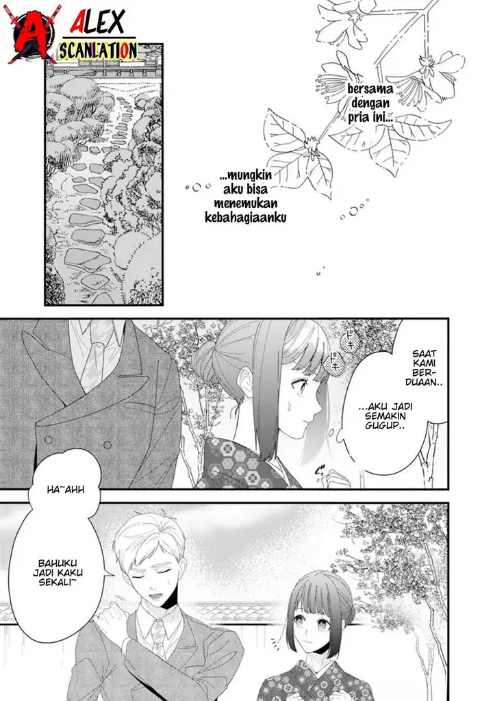image-komik-kimi-ni-korosaretai-chapter-1-18/44