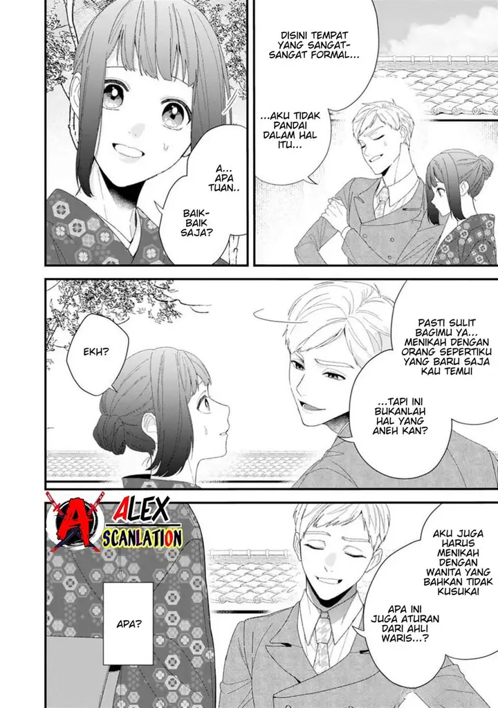 image-komik-kimi-ni-korosaretai-chapter-1-19/44